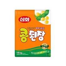 (등달몰) 삼화 콩된장 14kg