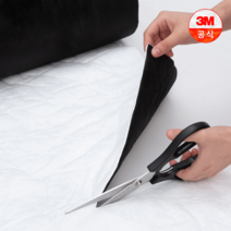 3M 신슐레이트 접착식 흡음재 방음재 19T 24T 34T (1520mmX500mm 단위연결), 블랙접착식