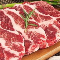 미진축산 이베리코 꽃목살 베요타 돼지고기 구이용 300g, 이베리코꽃목살