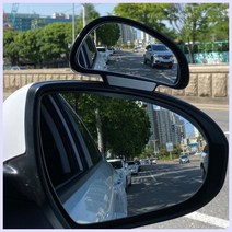 미러 자동차 BIG사이즈 거울 사각지대, b19보조미러-실버-운전석(낱개), 1개
