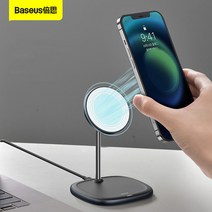 샤오미유핀 baseus 무선 충전기 BS-W519 고속충전 애플 전용 15WMax, 블랙, 블랙