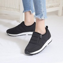 스위프 포커스 옆지퍼 성인 여성 방한 패딩 슬립온