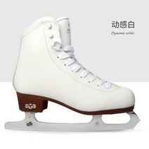피겨화 아이스 스케이트화 훈련, 2.하얀색+29