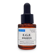 보르헤스 EGF 표피성장인자 상피재생인자(용량 15ml)