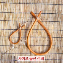수입 소 코뚜레 새해 개업 선물 집들이 이사 액운, 02. L. 약19cm x 약24cm