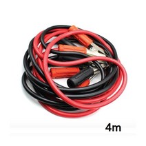 트럭 SUV 차량 방전시 강력 배터리점프선 4M 차점프선 자동차점프선집게 밧데리집게 추천