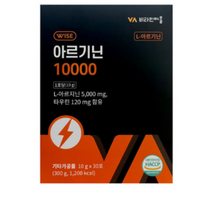 비타민마을 고함량 L 아르기닌 10000, 300g, 9개