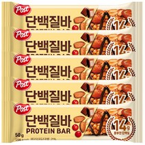 [ Post ] 동서 포스트 단백질바 50g #프로틴바, 5개