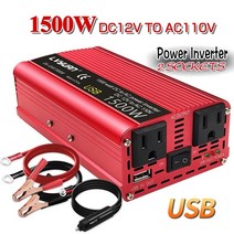 1500w 2000w DC 12v AC 100v 110v 자동차 파워 인버터 전압 변환기 미국 소켓 자동차 시가 라이터 플러그 자동차 액세서리, 2600w