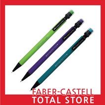 파버카스텔 폴리매틱샤프 2329 1자루 필기구 문구, 라이트그린