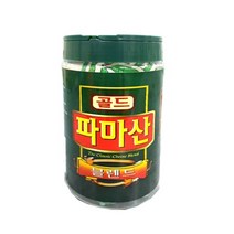 삼조쎌텍파마산치즈가루 227g, 꿀도매꿀소매 1