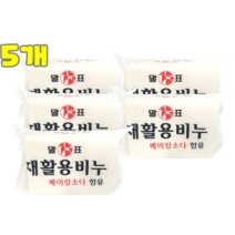 댕이몰 말표말 재활용비누 재생 세탁비누 400g, 5개