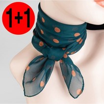 시크해 3844 도트 가을스카프 (1+1) 사각스카프 여성스카프 가을스카프 예쁜 명품 넥스카프 도트 쁘띠