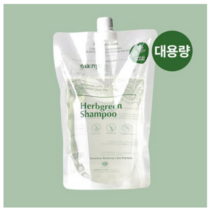 마녀공장 [대용량] 허브그린 샴푸 리필 1100ml, 2개