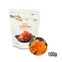 영동 신농 달콤 말랑한 반건시 곶감 감말랭이 파우치 지퍼백 실속형 영양간식 100g 10팩