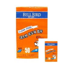 벨버드 패드 (레몬향) 50매, 서군홈박사 1