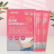 유산균 다이어트 프로바이오틱스 가르시니아다이어트 배변활동 변비 식이섬유 체지방감소 다이어트유산균 3g 30포, 90g, 1개