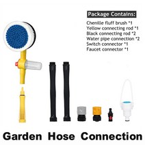 고압 세차기 분사기 Karcher K2 K5 K7/Parkside/Lavor 압력 세척기 용 브러시 버킷 토네이도 자동차 청소용, 08 Garden Hose