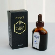 수향농산 프로폴리스 원액 플라보노이드 액상 프로폴리스추출물 리퀴드 국내산 50ml 1병