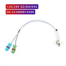 사무용 Eberspacher D2 D4 에어 트로닉 히터 과열 센서 252069010200 디젤 주차 온도 액세서리, 한개옵션0