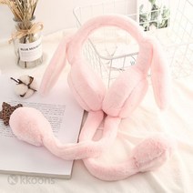 겨울 방한 보온 움직이는 고급 아동 학생 토끼 귀마개