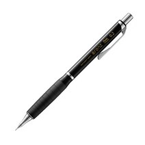 펜텔 오렌즈 러버 그립 샤프 0.2mm 0.3mm, 0.2mm-화이트