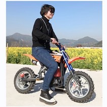 농업 사발이오토바이 산악바이크 가솔린 사륜 모터바이크 오프로드 모터사이클 경량 초보자 수입, 알루미늄개량 개선