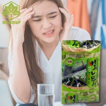 국산 벌나무즙 100ml 30팩 진액 엑기스 농축액 산겨릅나무즙 법제과정 전통방식생산