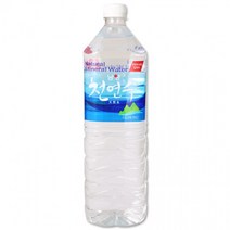 천연수샘물 남양 X 2.0L 6PET, 상세페이지 참조