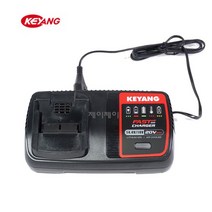 계양18V/최신형리튬이온급속충전기 ID18 IW18/C18046A