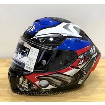 라이딩계절 SHOEI 풀페이스 오토바이 헬멧 ZX-10RR 그린 모토크로스 레이싱 모토바이크, [05] XXL, [04] helmet