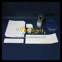 (밥풀)지문채취실험세트(10인용)/KSIC-9655