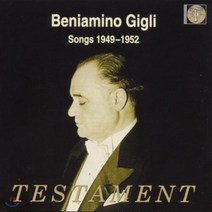 [CD] Stanford Robinson 베냐미노 질리의 예술 1집 (Beniamino Gigli: Songs 1949-1952)
