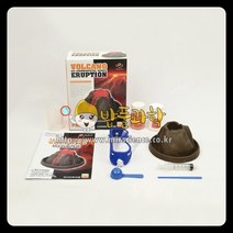 (밥풀)화산 분화(폭발)실험 키트/KSIC-9987