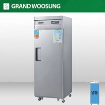 우성 25 간냉식 냉동고 올스텐 올냉동 디지털 1도어 업소용 WSFM-650F(1D)