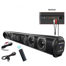 영화 컴퓨터 티비 TV PC 게이밍 블루투스 가성비 사운드바 비싼 돌비애트모스 클래식 네임 구글 무선 앰프 서브우퍼, bs-10