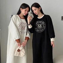 레터링 포인트 롱 원피스