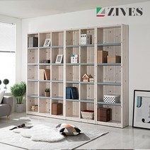 지베스 베이직 5단 800 책장 책장/책꽂이>>책장, 블루삼나무” class=”wr-img”></a></div></p></div></p></div></p></div><div class=