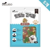 프렌치불독 고급져키간식 요크셔테리어, 상세페이지 참조