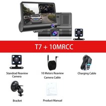 룸미러블랙박스 후방 카메라 자동차 대시캠 DVR 4인치 풀 HD 1080P 3 비디오 레코더 G-센서, 05 T7 10MRCC_01 16G
