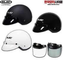 HJC 홍진 바이크 헬멧 IS-2 CL-2 XF-312 오픈페이스 반모, 4번 CL-2 무광 블랙, M (57~58cm)