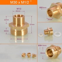 복합가스 측정기 산소농도 M30x1/2 "M30x3/4" BSP 수나사 스위블 너트 연료 가스 미터 황동 커넥, 04 D