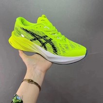 ASCIS NOVABLAST 3 남성런닝화 마라톤화 초경량 완충 에어리프팅 운동화 1011B458