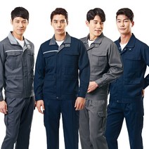 방염복 제전복 정전기차폐 도전사 작업복 그레이 네이비, 제전복TB-790하의, 28