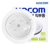 코콤 국산 LED 직부등 15W 현관등 복도등 베란다등 다용도실등, 주광색, 1개
