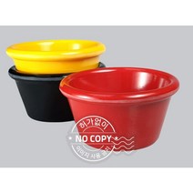 멜라민 쨈볼 3호 색상랜덤