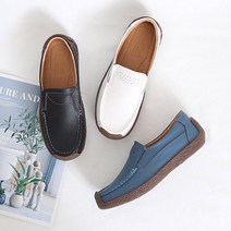 천연소가죽 2cm 편안한 고무창 슬립온