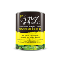 아티스트 월 컬러 벽화페인트 캔버스 그림 스텐실용 60ml, B2