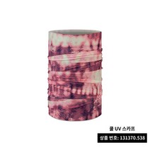 두건 야외 스포츠 쿨 시리즈 안티 얼음 감지 공인 자외선 차단제 마스크 다양한 매직 헤드밴드, R.131370.538.10.00