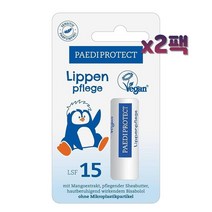 PEADIPROTECT 무향 시어 버터 함유 립밤 (SPF15) 4.7g x2팩 민감성용